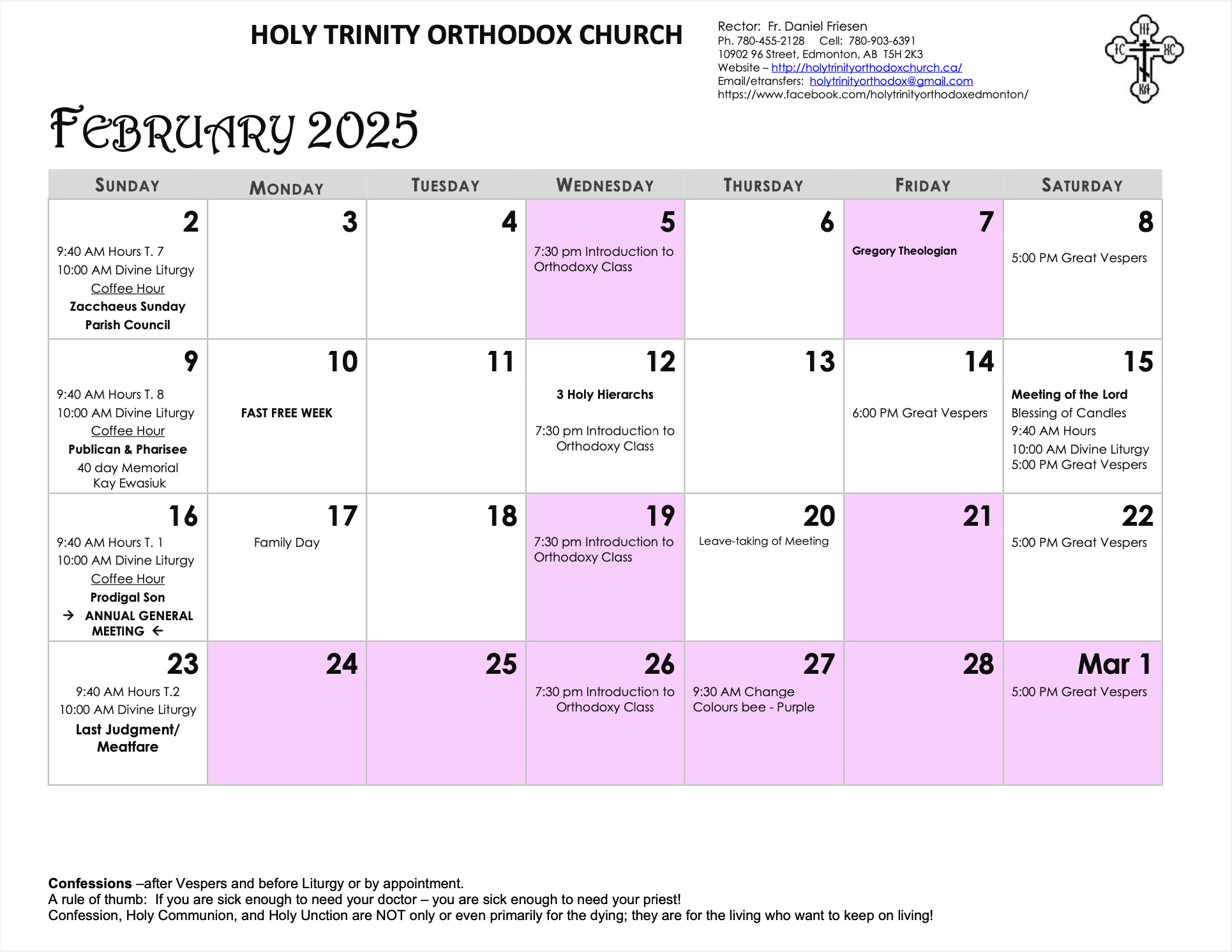 February calendar of events for Holy Trinity Orthodox Church.