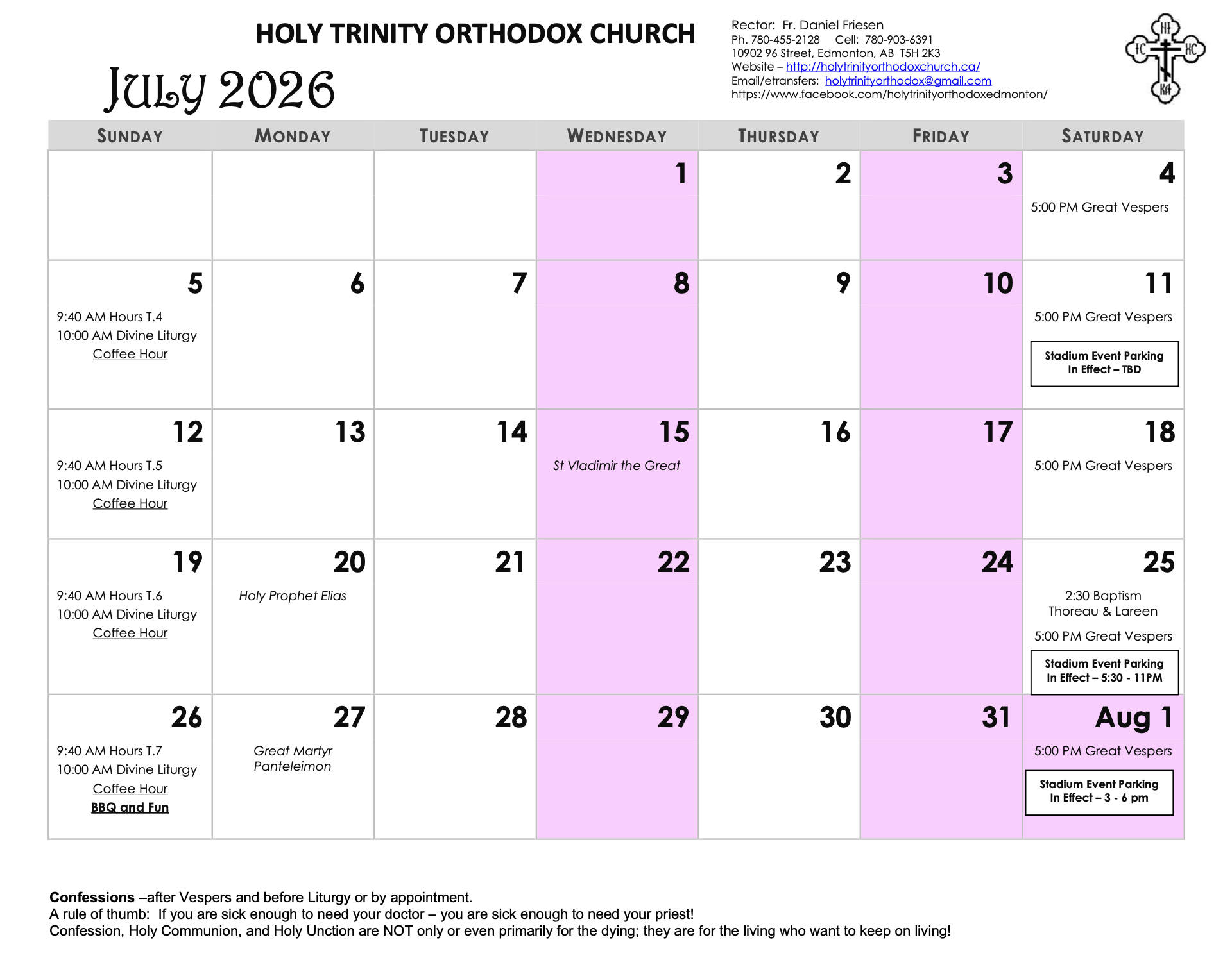 HTOC July Calendar