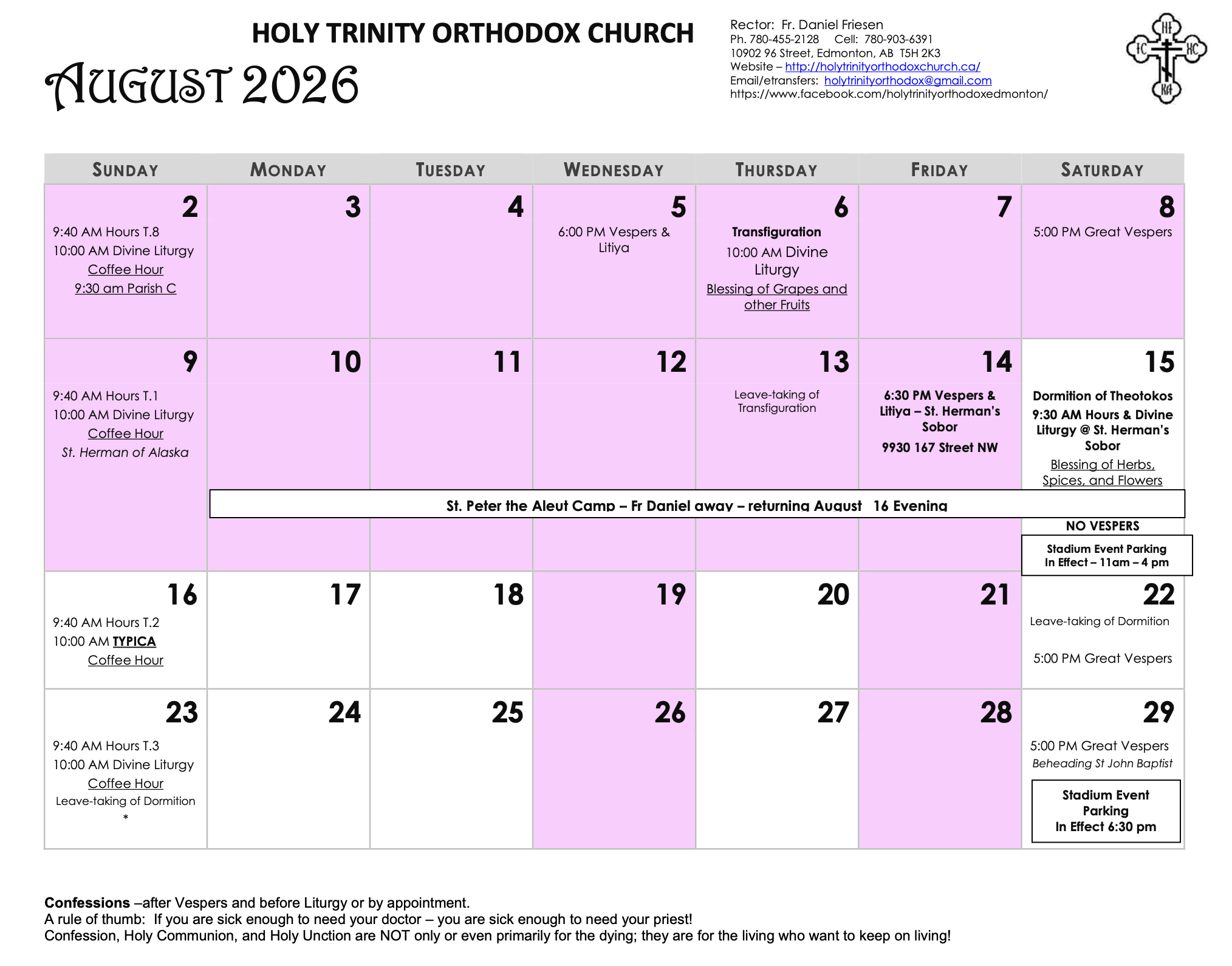 HTOC August Calendar